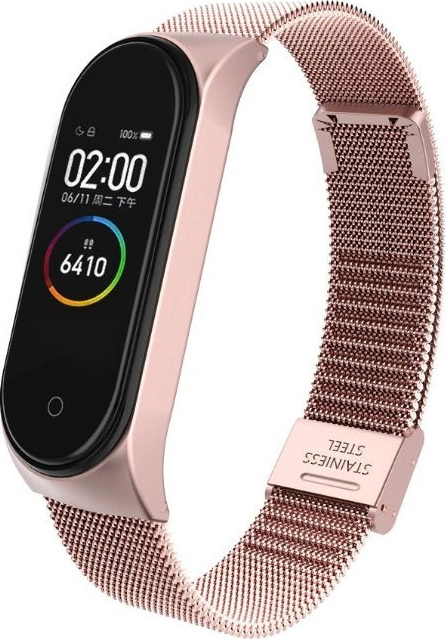 Λουράκι Μεταλλικό Πομπέ Ροζ (Mi Smart Band 4)