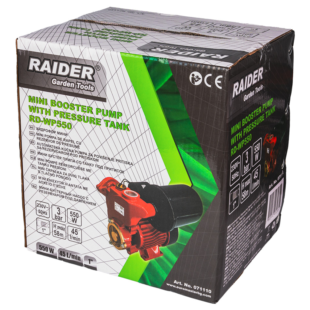 RAIDER Πιεστικό mini 550W RD-WP550 1 45L/min 58m 071110 - Image 3