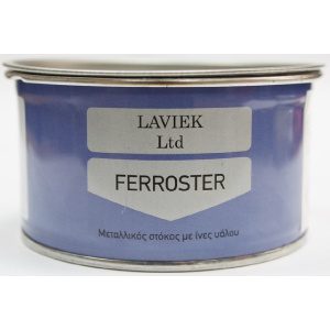 Στόκος πολυεστερικός με ίνες 400gr. (Λαβιεκ)