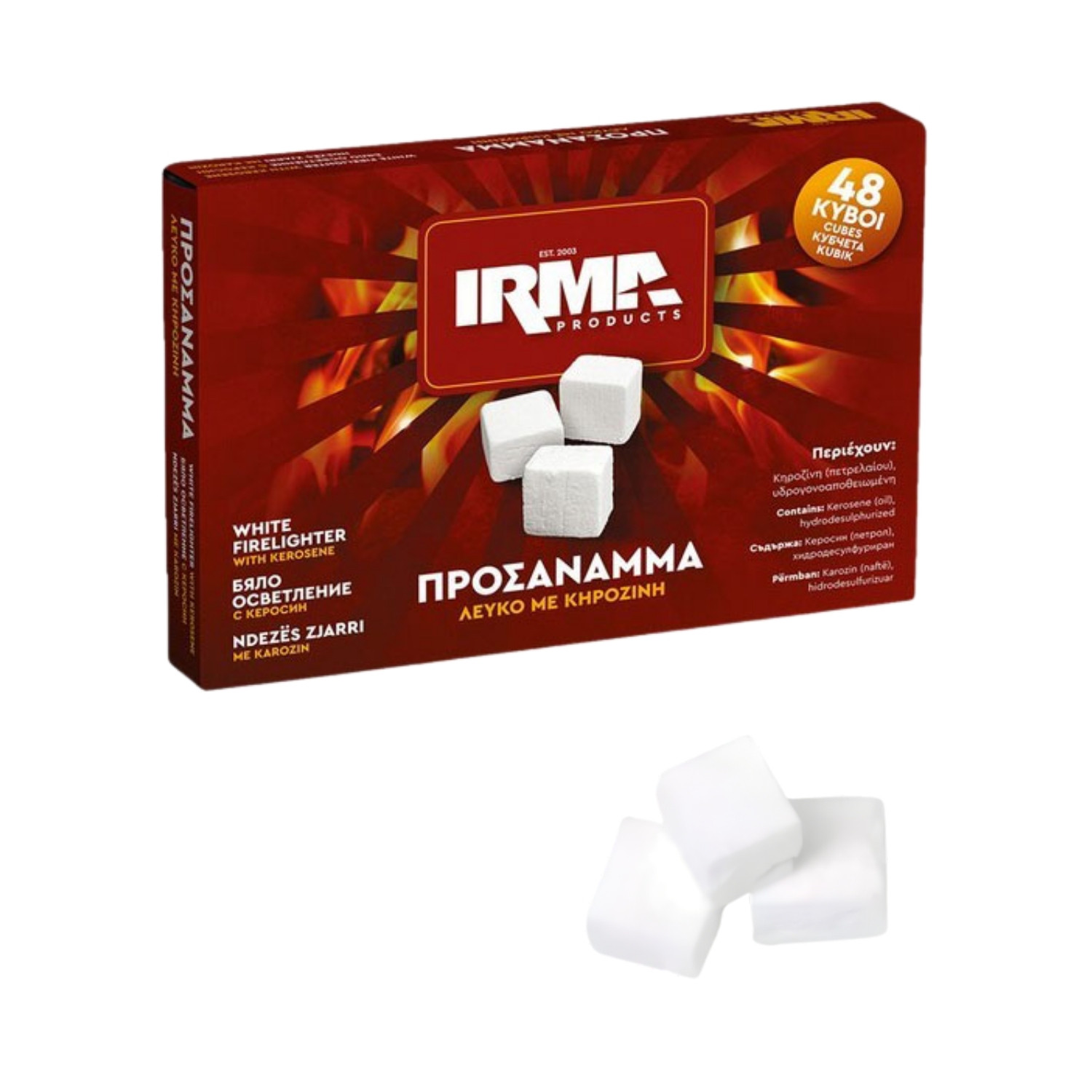 Προσάναμμα κύβοι κηροζίνης (συσκευασία 48 τεμ.)