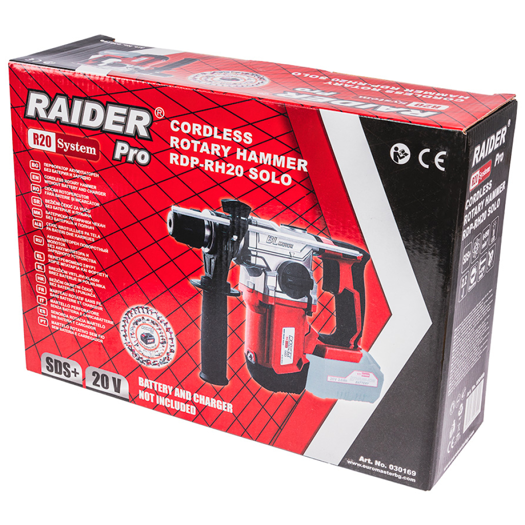 RAIDER R20 Solo Δράπανο περιστροφικό πιστολέτο 2.2J RDP-RH20 030169 - Image 4