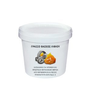 Γράσσο λιθίου μαλακό RS3 4kg