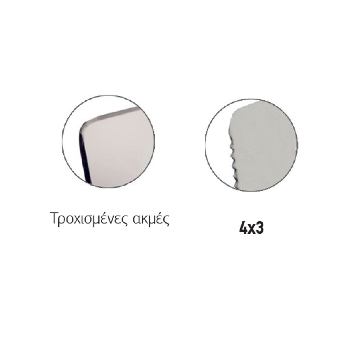 COME Σπάτουλα stucco veneziano με δόντι inox 280x120x0,6mm 310pluh12 - Image 2