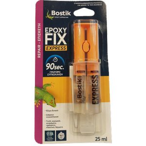 Κόλλα στιγμής 25ml 2 συστατικών Epoxy Fix Express
