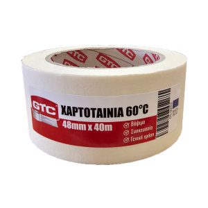 GTC Χαρτοταινία λευκή 48mm*40m