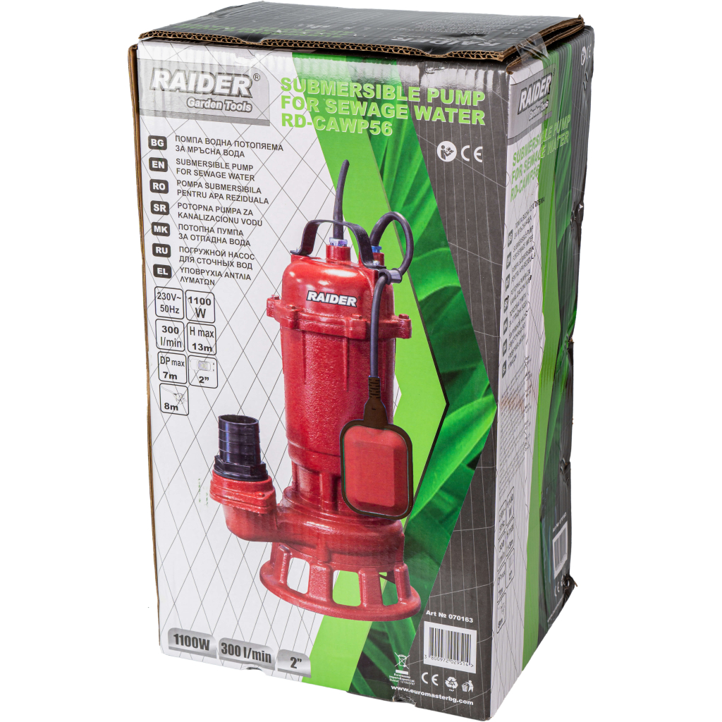 RAIDER Αντλία υποβρύχια μαντεμένια ακάθαρτων με κοπτήρα RD-CAWP56 1.1kW300L/m.13m 070163 - Image 4