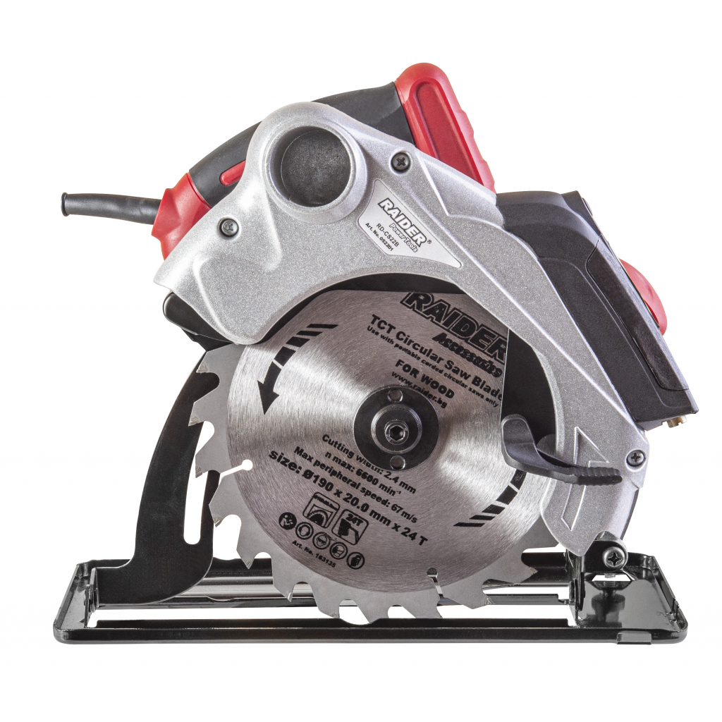 RAIDER Δισκοπρίονο 1500W με σύστημα αναρρόφησης RD-CS22B 052201 - Image 3