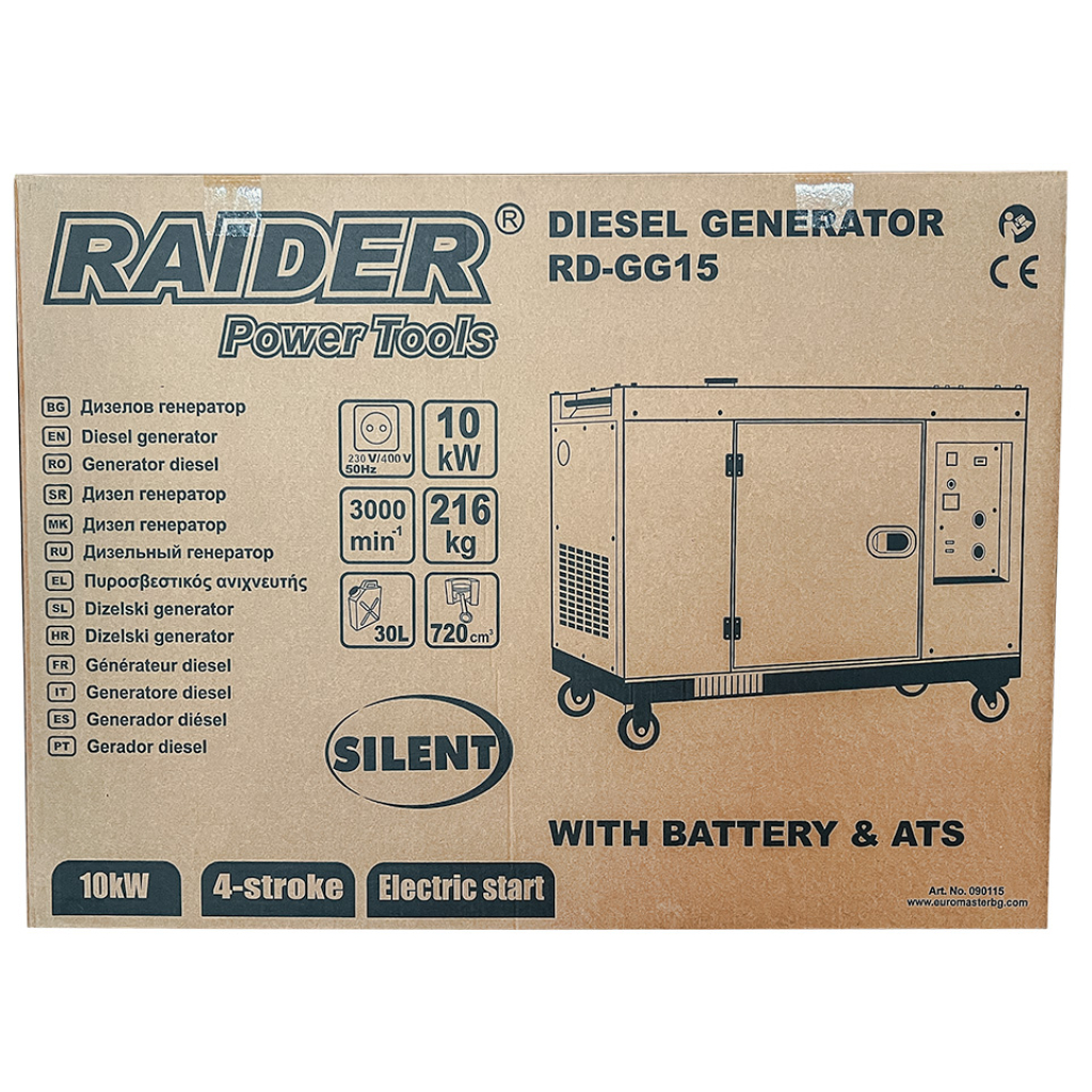 RAIDER Γεννήτρια πετρελαίου 10kW RD-GG15 090115 - Image 2