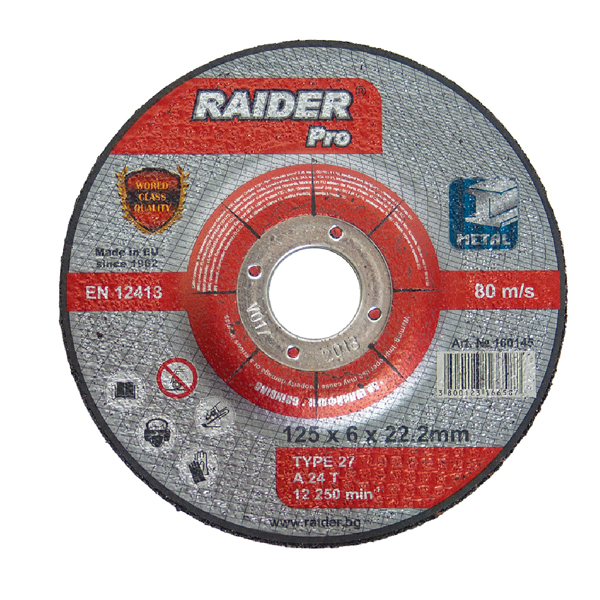 RAIDER Τροχός λείανσης Pro 125*6*22.2mm 160145