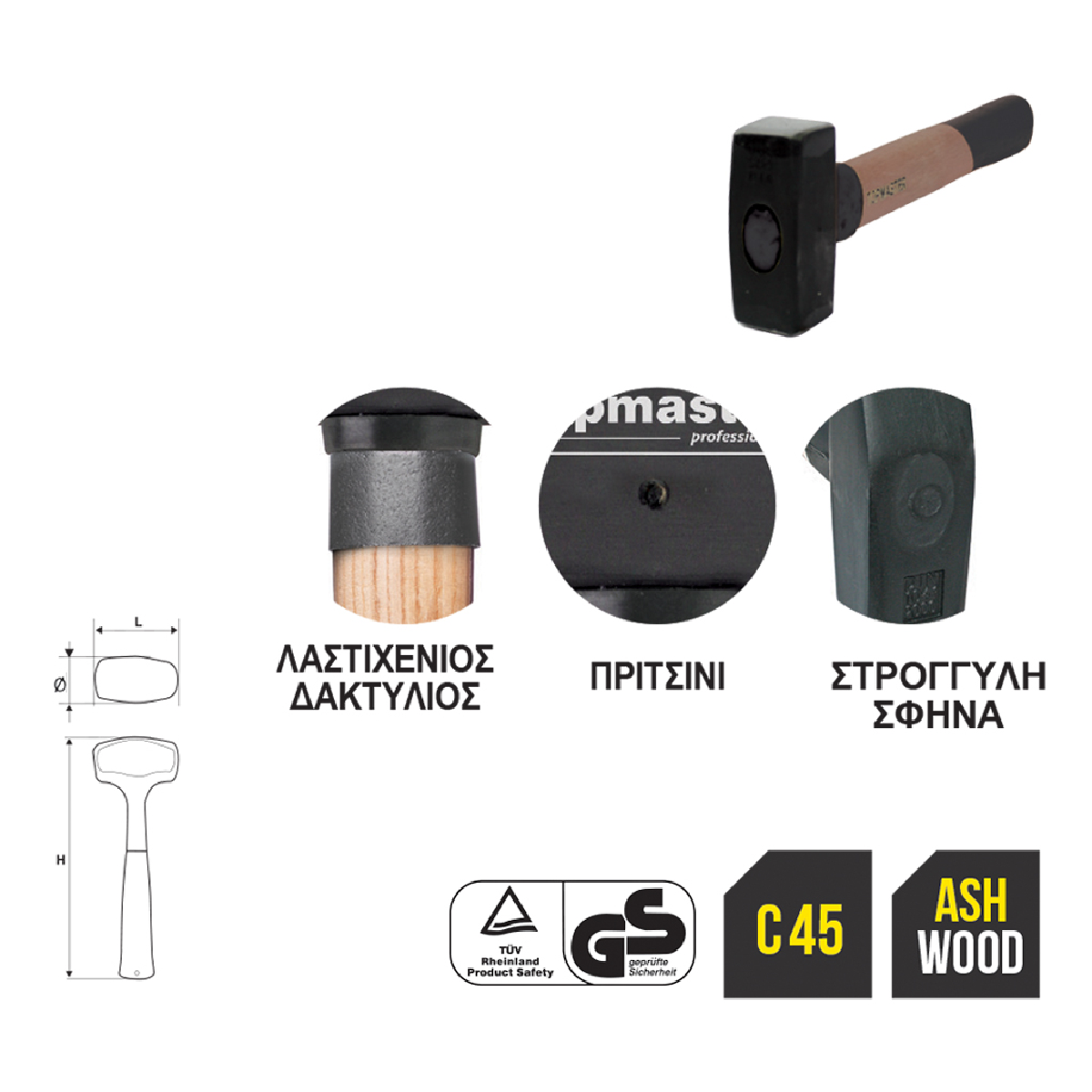 TOP MASTER Βαριοπούλα ξύλινη λαβή 2000gr 240504 - Image 2