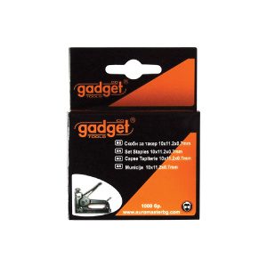 GADGET Δίχαλα 10mm σειρά Νο.53 511303