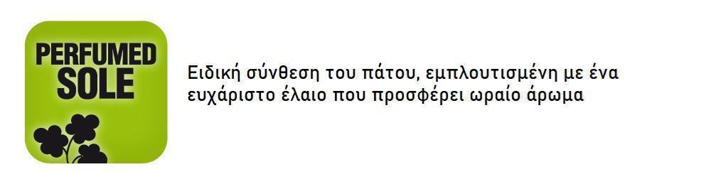 Μποτάκι Ηλεκτρολόγου Cofra New Electrical SB PS E HI CI WPA HRO LG FO SR - Image 2