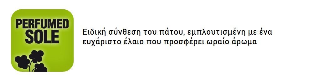 Παπούτσι Ασφαλείας Cofra Cregan S3 SRC - Image 4